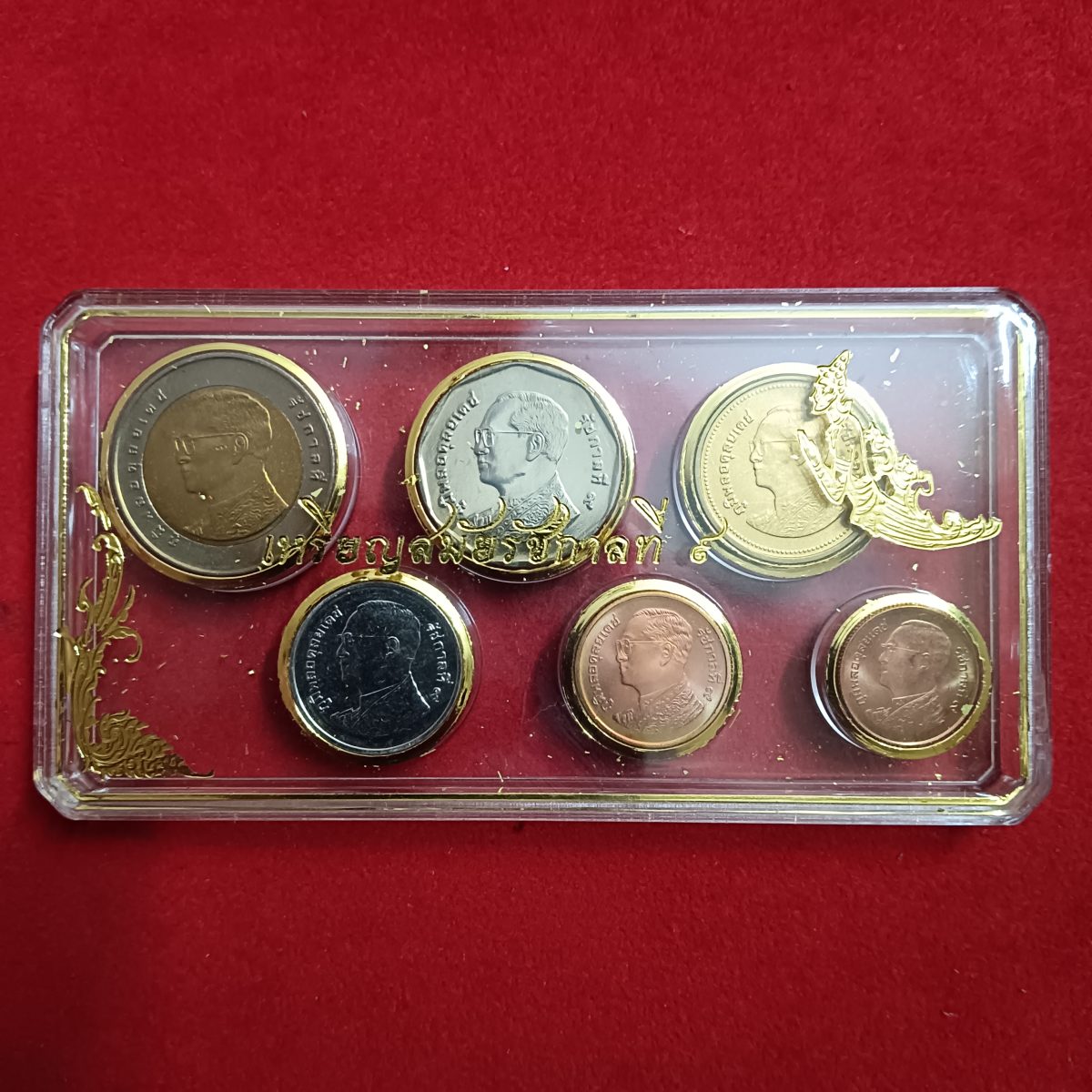 Rare Thailand Thai Baht Commemorative Proof Coins Set 6 Coins In set