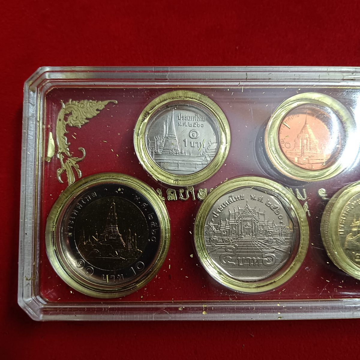 Rare Thailand Thai Baht Commemorative Proof Coins Set 6 Coins In set