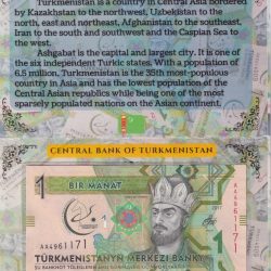 Turkmenistan 1 Manat UNC Note with Beautiful Packing
