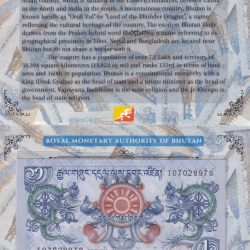 Bhutan 1 Ngultrum UNC Note with Beautiful Packing