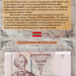 Transnistria 1 Rouble UNC Note with Beautiful Packing