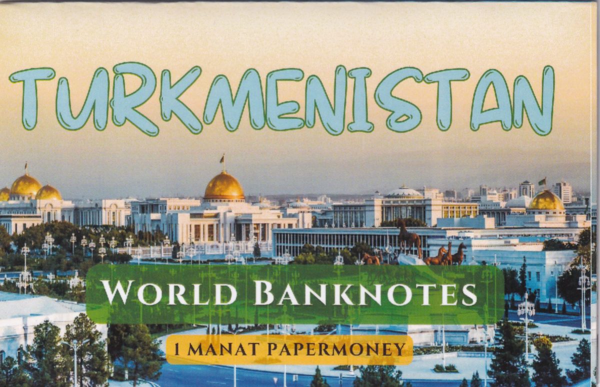 Turkmenistan 1 Manat UNC Note with Beautiful Packing