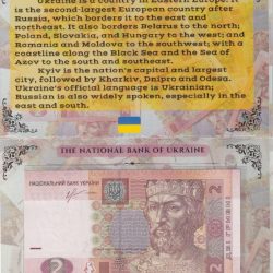 Ukraine 2 Ukrainian UNC Note with Beautiful Packing