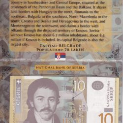 Serbia 10 Dinara UNC Note with Beautiful Packing