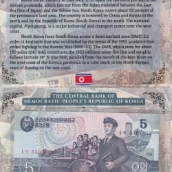 North Korea 5 WON UNC Note with Beautiful Packing