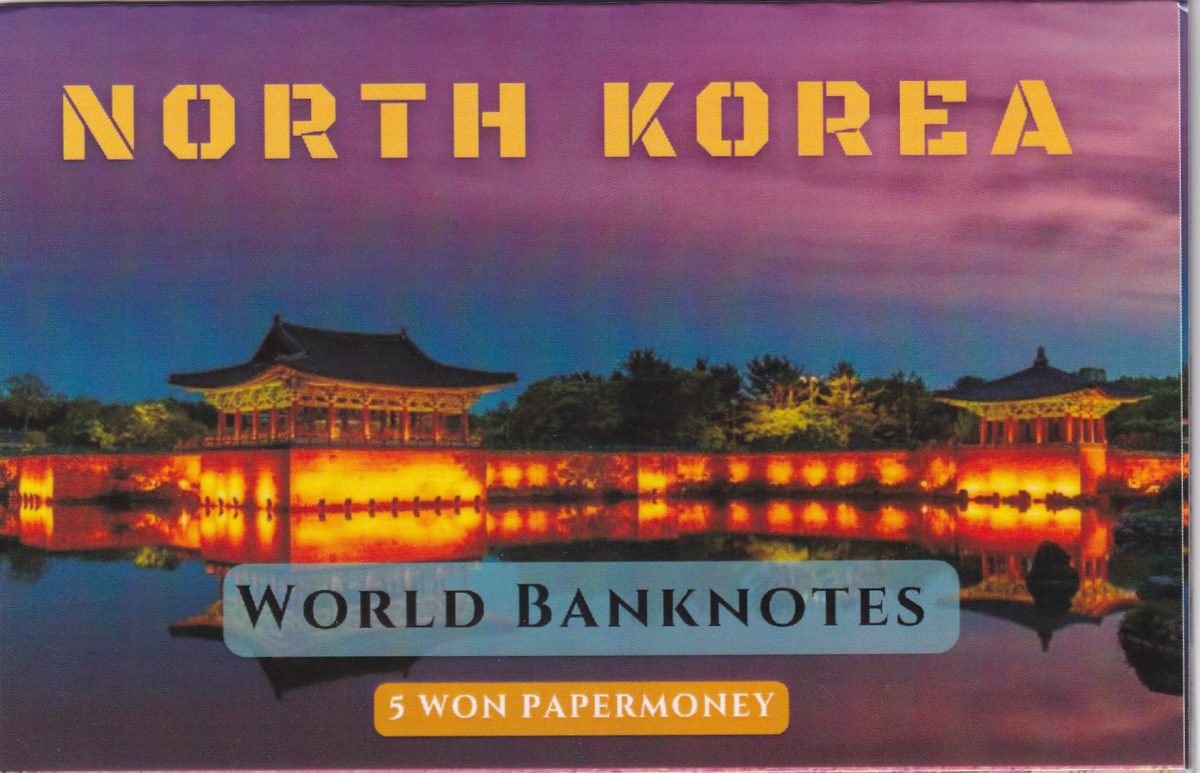 North Korea 5 WON UNC Note with Beautiful Packing