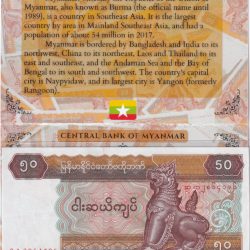 Myanmar 50 KYAT UNC Note with Beautiful Packing