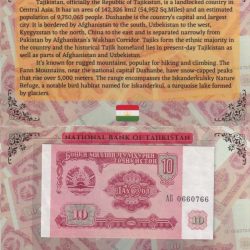 Tajikistan 10 Ruble UNC Note with Beautiful Packing