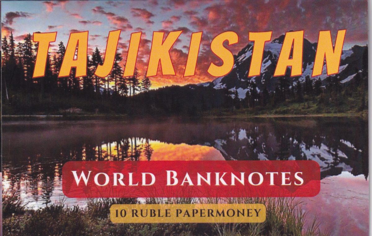 Tajikistan 10 Ruble UNC Note with Beautiful Packing