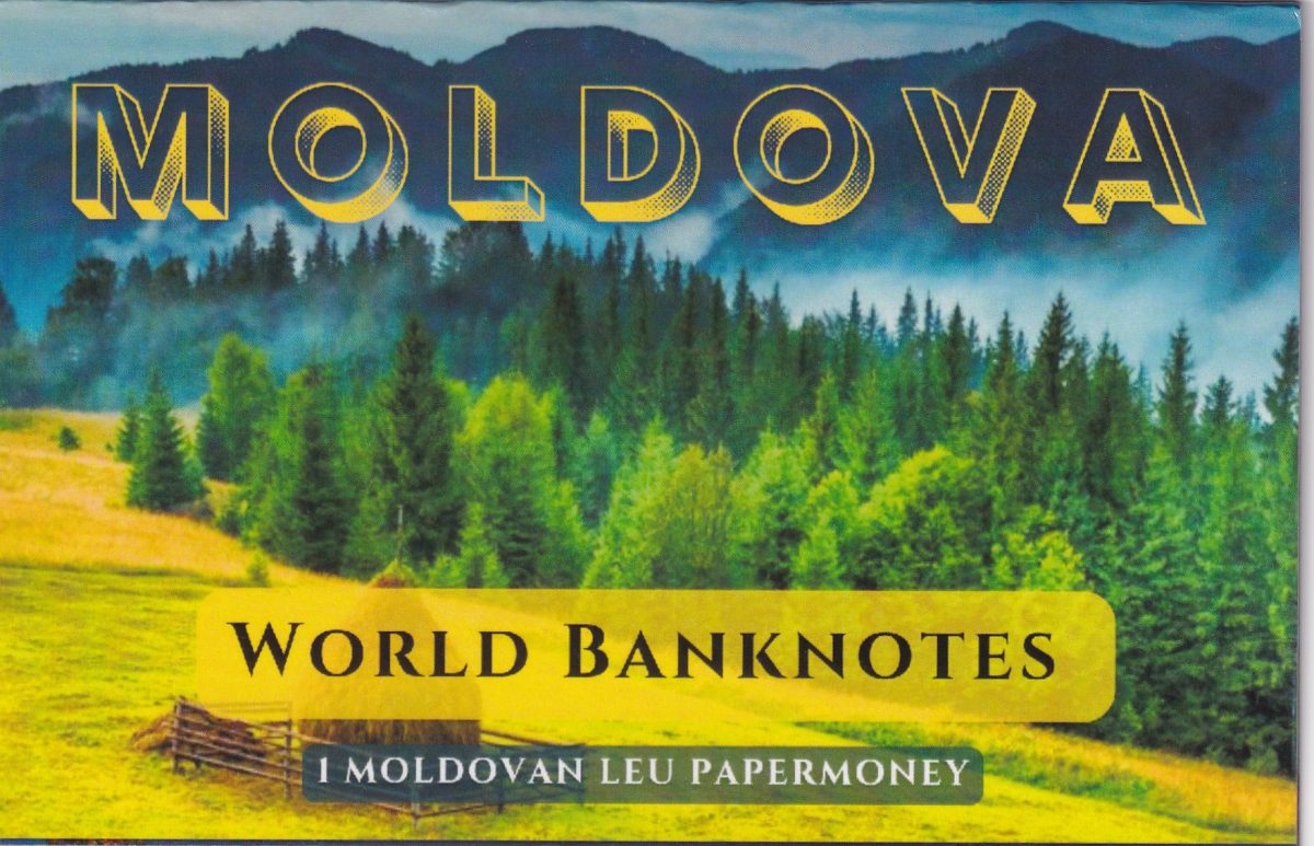 Moldova 1 Moldovan LEU UNC Note with Beautiful Packing