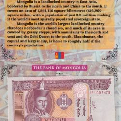 Mongolia 20 Tugrik UNC Note with Beautiful Packing