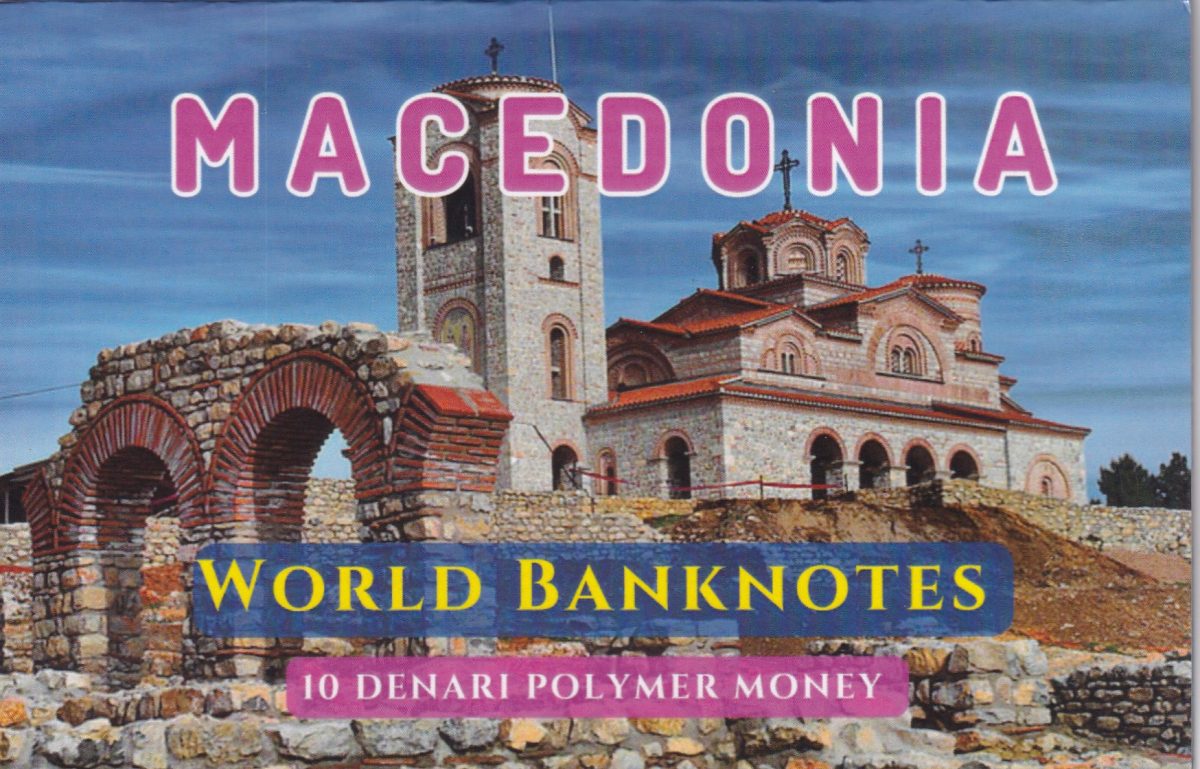 Macedonia 10 Denari UNC Note with Beautiful Folder