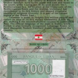 Lebanon 1000 Livers UNC Note with Beautiful Packing