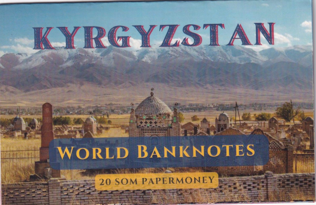 Kyrgyzstan 20 SOM UNC Note With Beautiful Folder