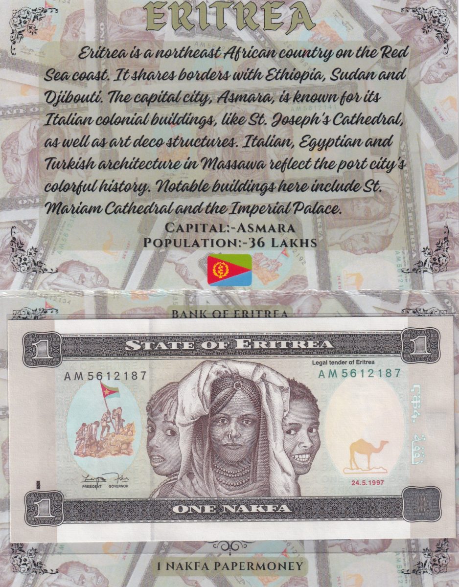 Eritrea 1 Nakfa UNC Note with Beautiful Packing