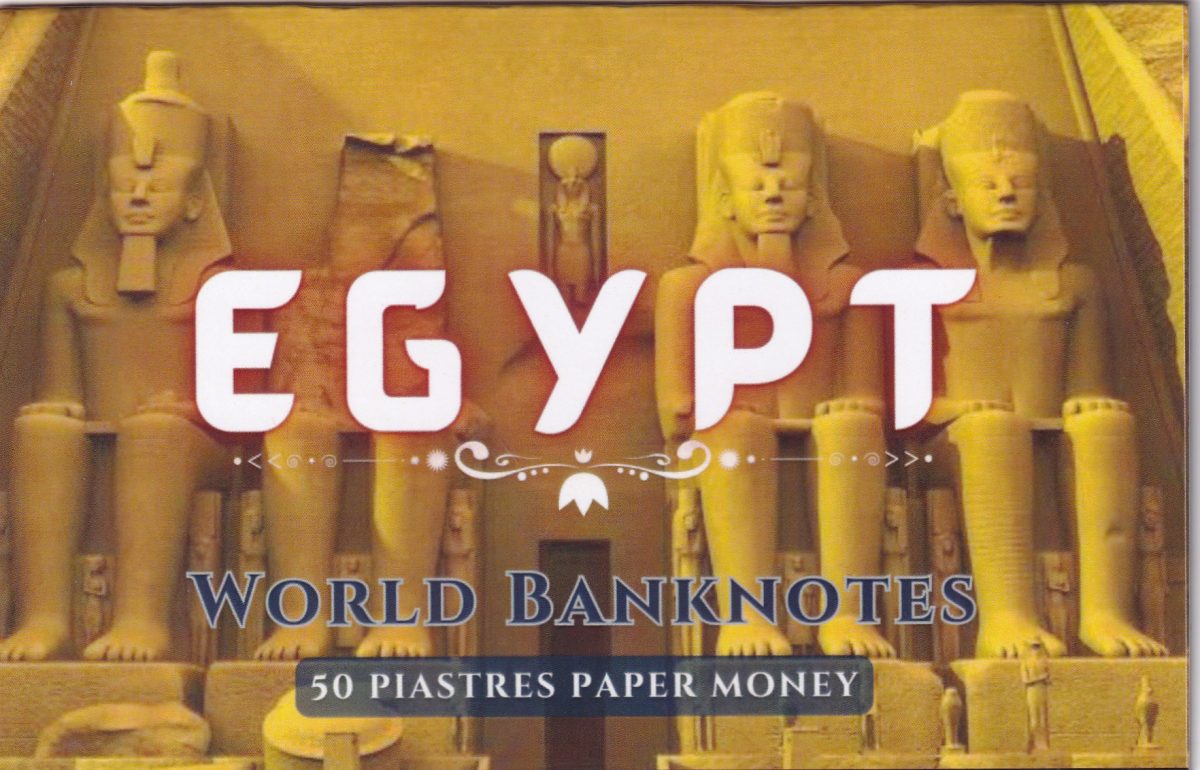 Egypt 50 Piastres UNC Note with Beautiful Packing