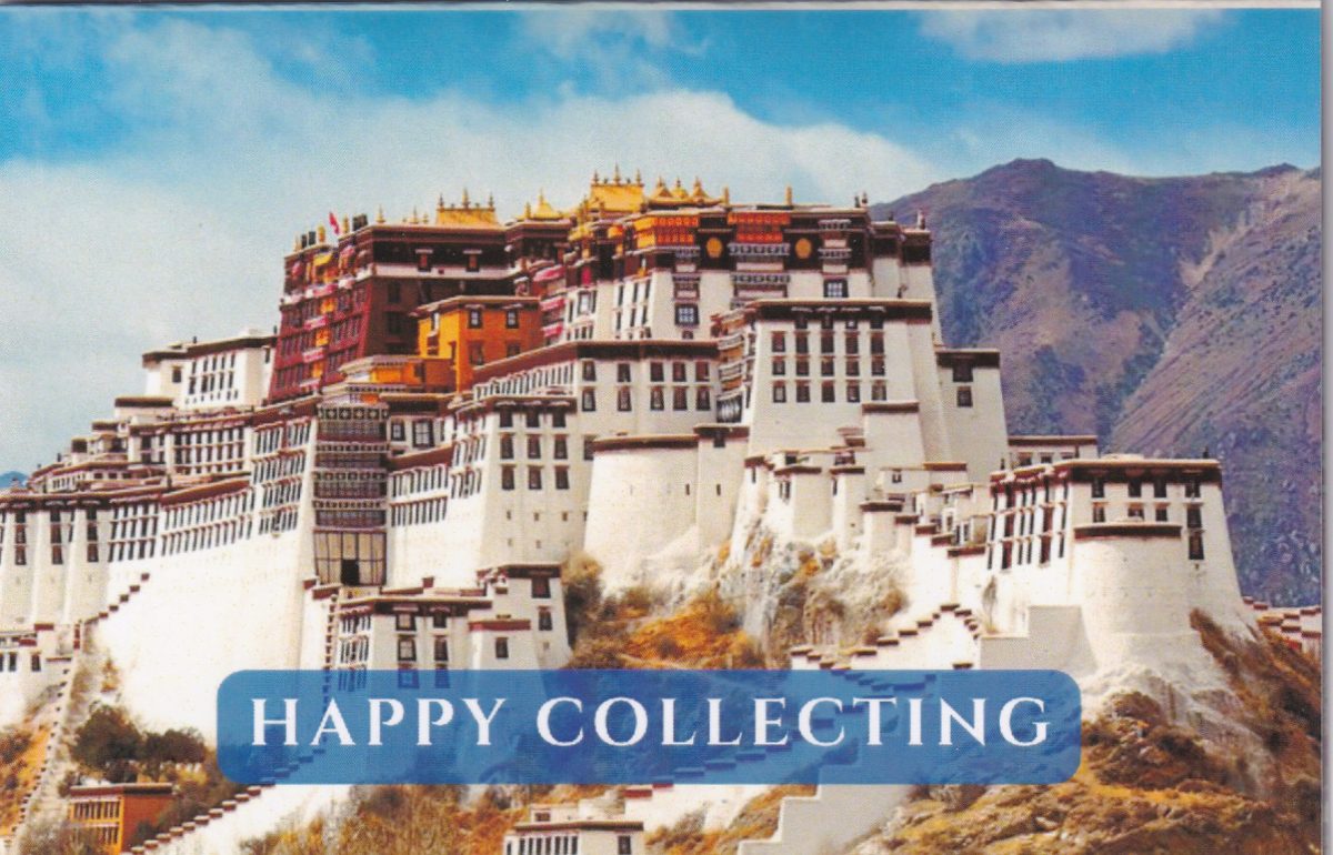 China 5 JIAO UNC Note with Beautiful Packing