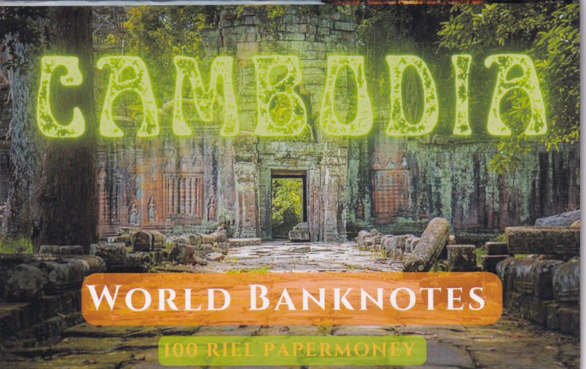 Cambodia 100 RIEL UNC Note with Beautiful Packing