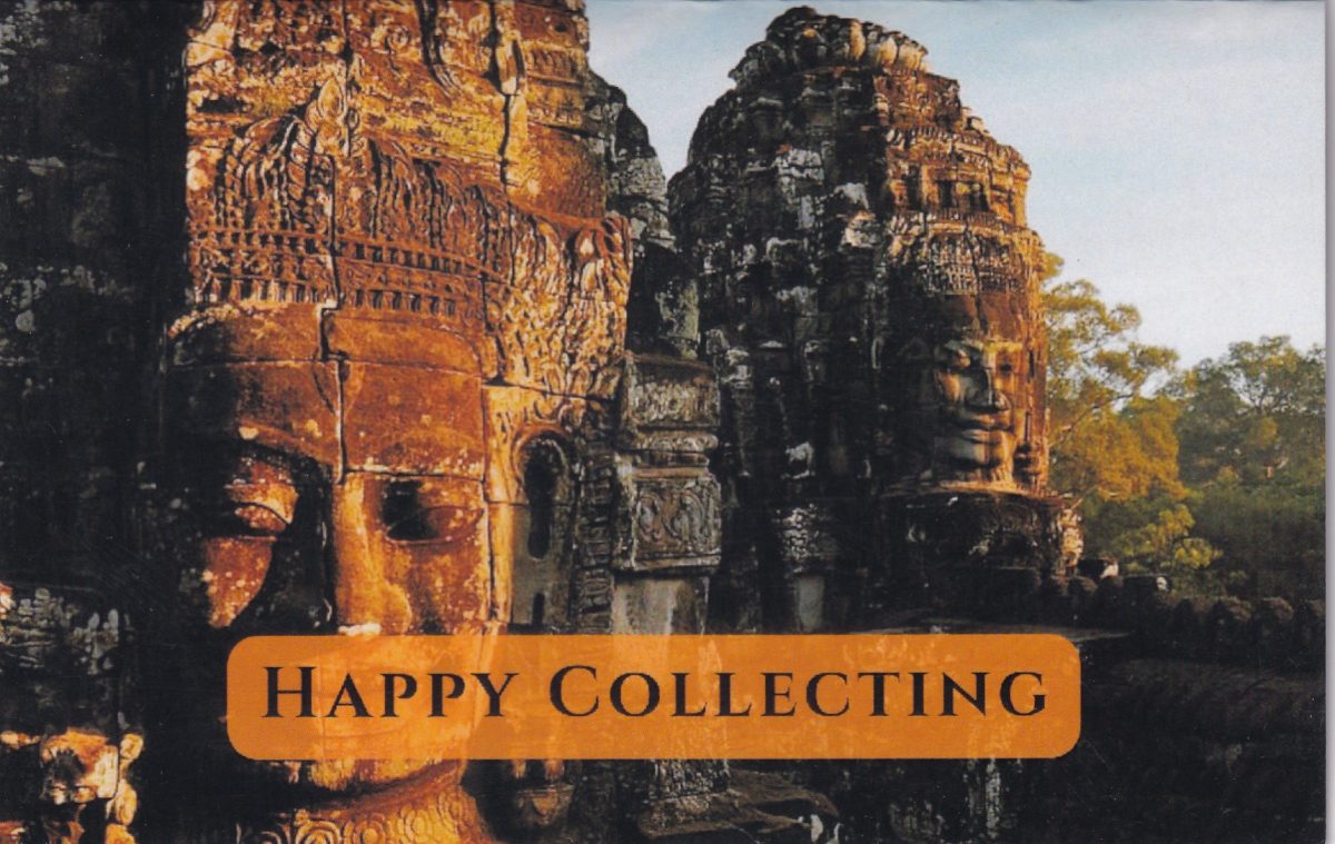 Cambodia 100 RIEL UNC Note with Beautiful Packing