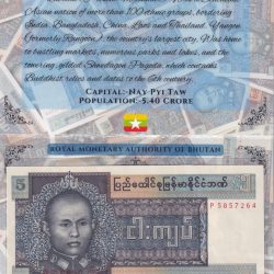 Burma 5 KYAT UNC Note with Beautiful Packing
