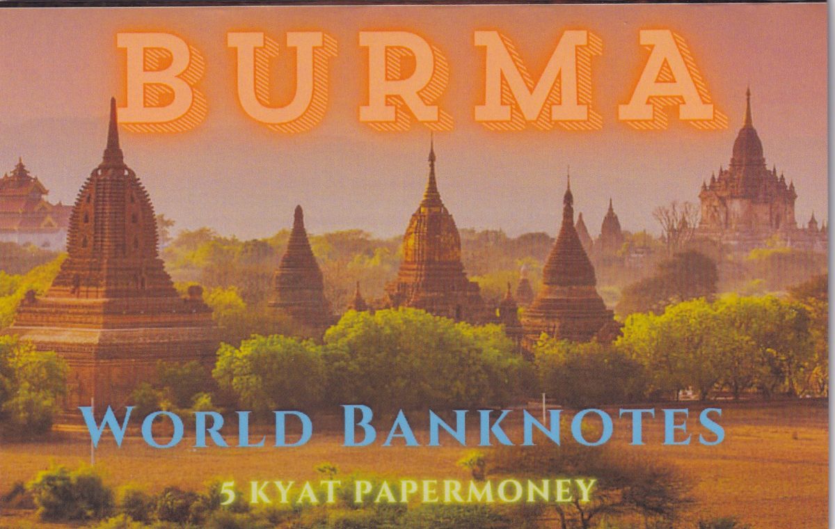 Burma 5 KYAT UNC Note with Beautiful Packing