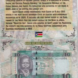 South Sudan 10 Sudanese Pounds UNC Note with Beautiful Packing