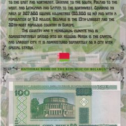 Belarus 100 Belarusian UNC Note with Beautiful Packing