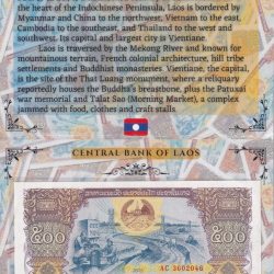 LAOS 500 KIP UNC Note with Beautiful Packing