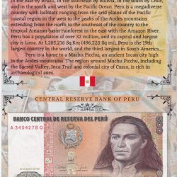 Peru 500 Intis UNC Note with Beautiful Packing