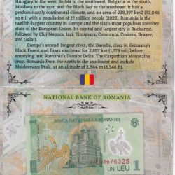 Romania 1 LEU UNC Note with Beautiful Packing