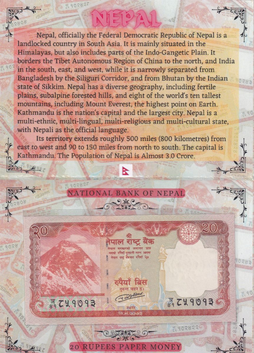 Nepal 20 Rupees UNC Note with Beautiful Packing