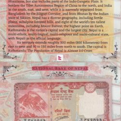 Nepal 20 Rupees UNC Note with Beautiful Packing