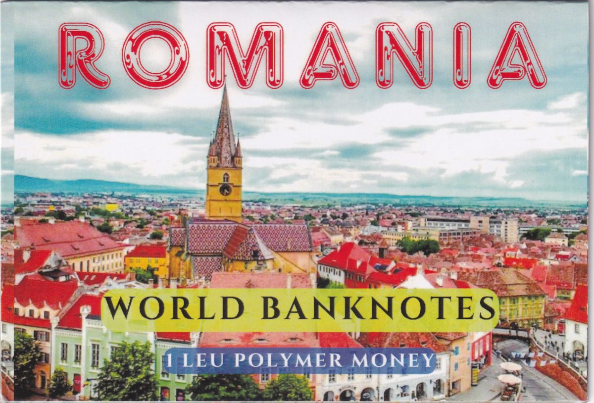 Romania 1 LEU UNC Note with Beautiful Packing