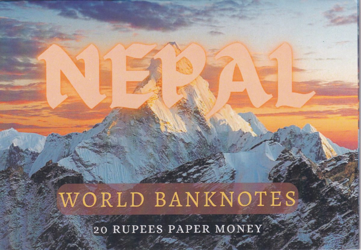 Nepal 20 Rupees UNC Note with Beautiful Packing