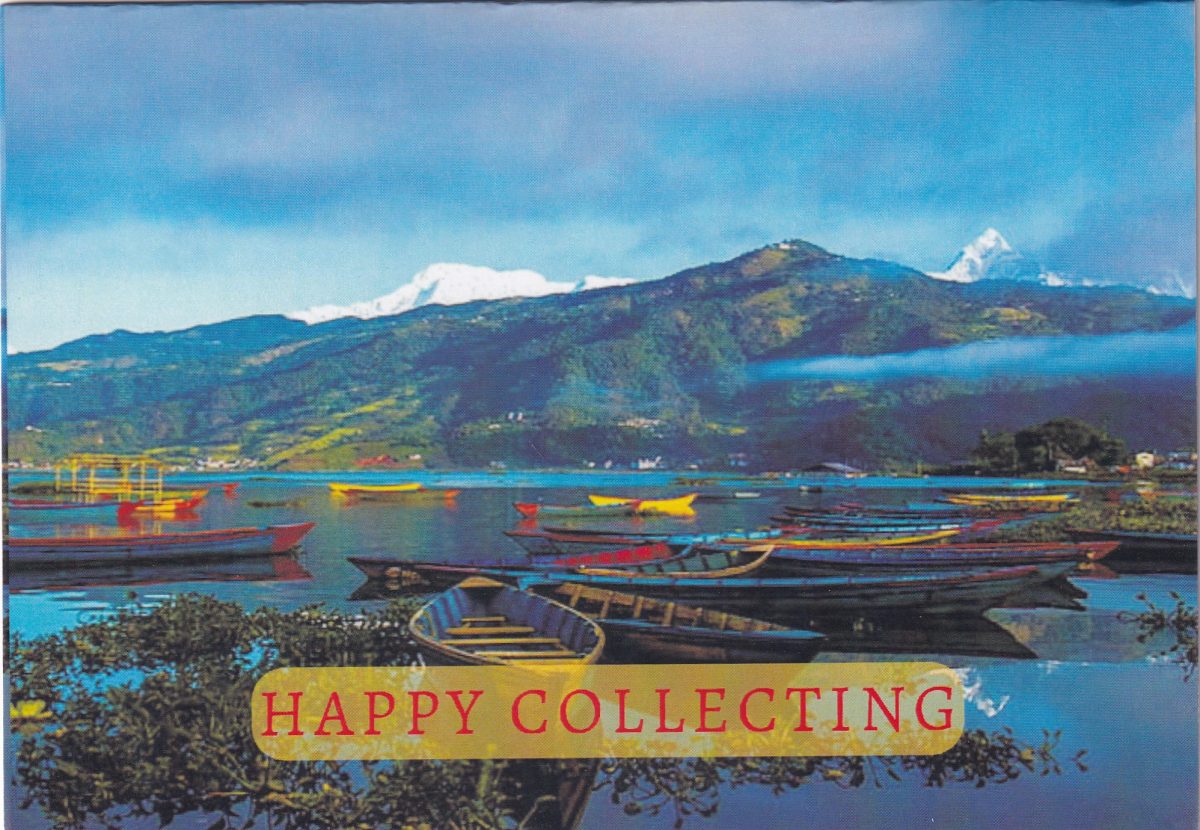 Nepal 20 Rupees UNC Note with Beautiful Packing