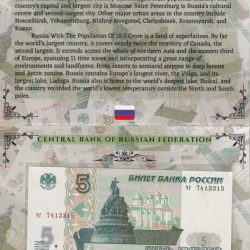 Russia 5 Ruble UNC Note with Beautiful Packing
