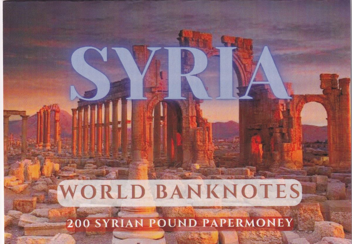 Syria 200 Syrian Pound UNC Note with Beautiful Packing