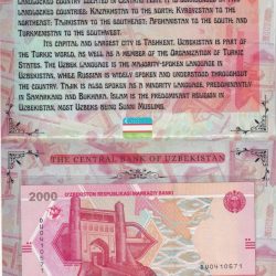 Uzbekistan 2000 SO'M UNC Note with Beautiful Packing
