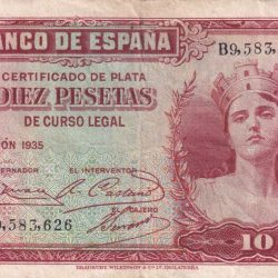 Spain 10 Pesetas Rare Lowest Price Note # B-2