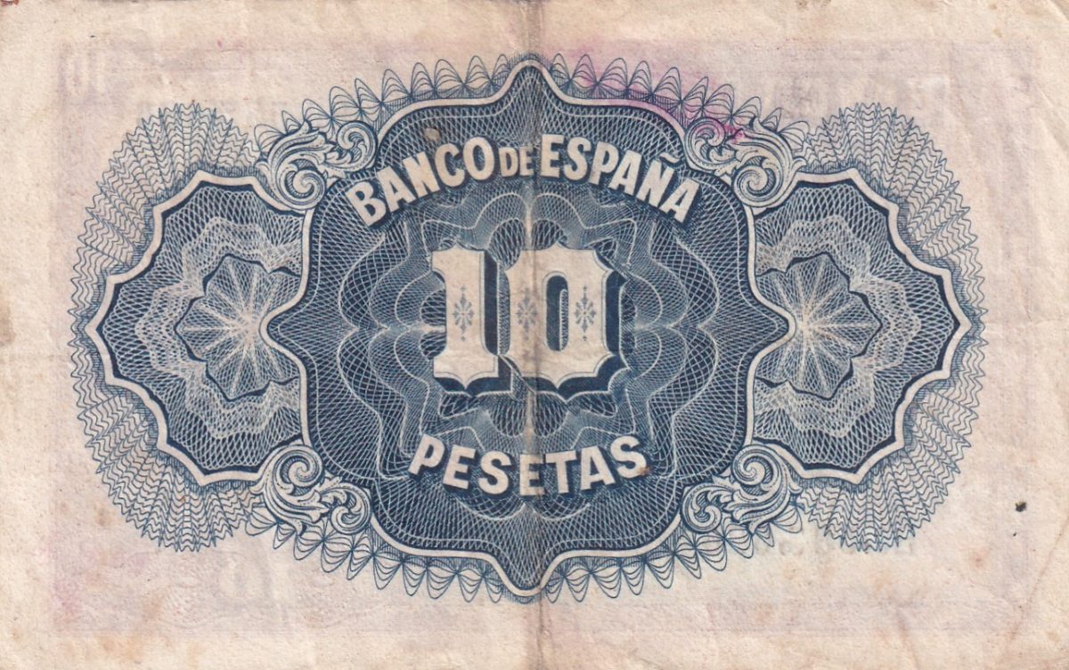 Spain 10 Pesetas Rare Lowest Price Note # B-2