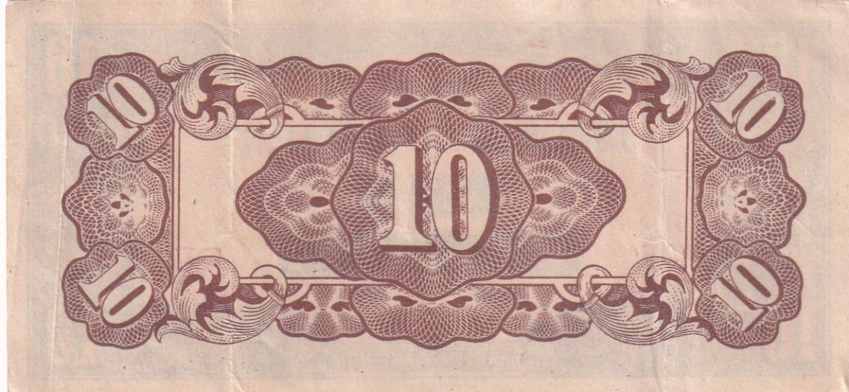 Philippines 10 Centavos 1942 Japanese Government rare lowest price Note