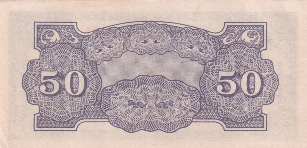 Philippines 50 Centavos 1942 Japanese Government rare lowest price Note