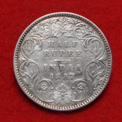 Extremely Rare Silver Half Rupee Victoria Empress 1887 Weight 5.83 GMS Calcutta Mint in Excellent Condition