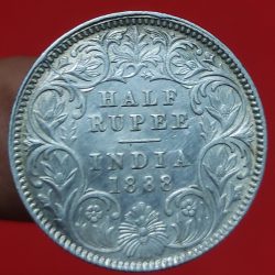 Extremely Rare Silver Half Rupee Victoria Empress 1888 Weight 5.83 GMS Calcutta Mint in High Grade Condition