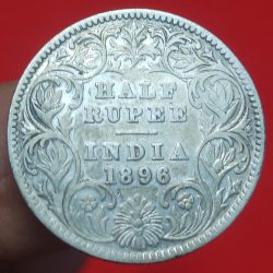 Extremely Rare Silver Half Rupee Victoria Empress 1896 Weight 5.83 GMS Calcutta Mint