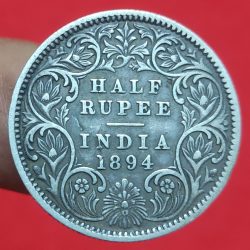 Extremely Rare Silver Half Rupee Victoria Empress 1994 Weight 5.83 GMS Calcutta Mint