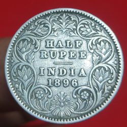 Extremely Rare Silver Half Rupee Victoria Empress 1896 Weight 5.83 GMS Calcutta Mint