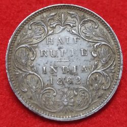 Extremely Rare Silver Half Rupee Victoria Empress 1862 Weight 5.83 GMS in Excellent Condition