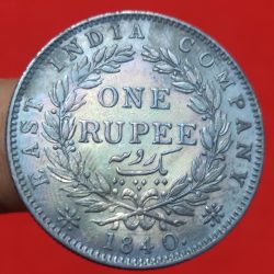Extremely Rare Silver One Rupee Victoria Queen Continuous Legend 1840 Weight 11.66 GMS with Rainbow Lustre High Grade Condition