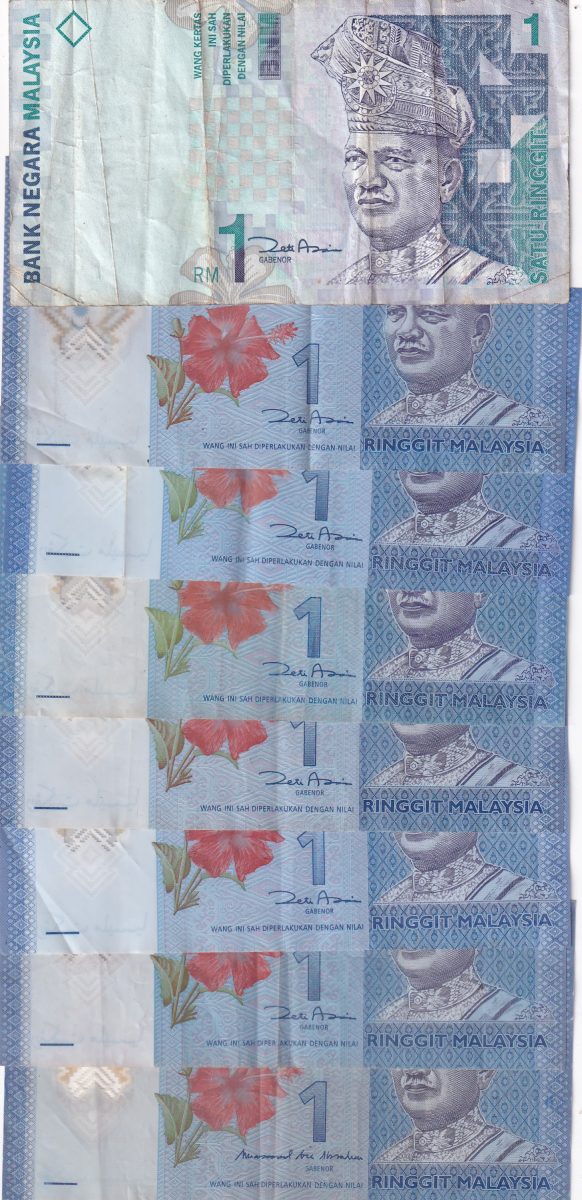 Malaysia 1 Ringgit MIX Condition , MIX Governor, ( 8 PCS Note LOTT)